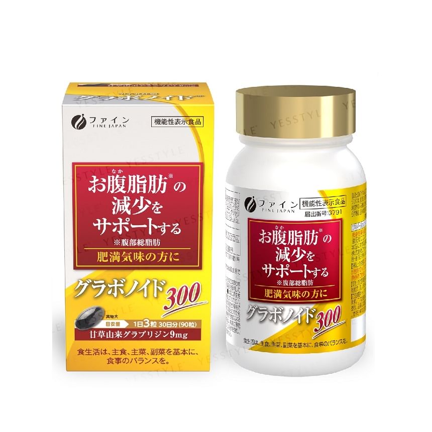 FINE JAPAN - Glavonoid 300 Capsules