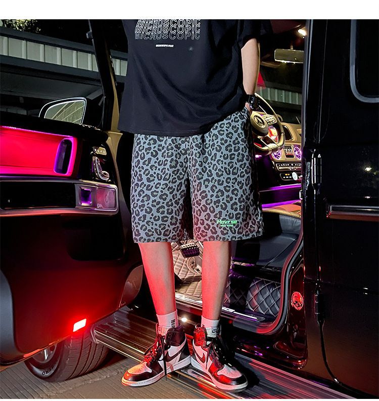 POSI - Luipaardprint Shorts
