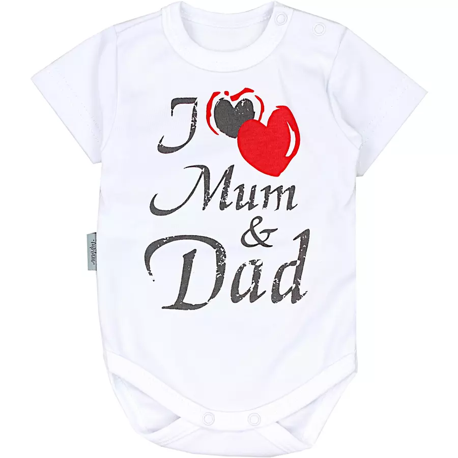 TupTam Baby Kurzarm Body mit Aufdruck Spruch 5er Pack ecru
