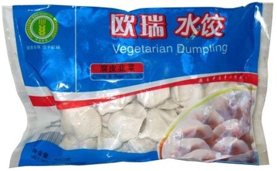 Mai Xiang Yuan Bevroren Vegetarische Dumpling met Bieslook en Bonen Vermicelli 450g