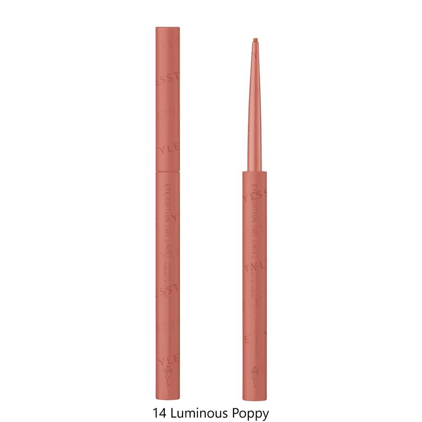 ettusais - Eye Edition Gel Eye Liner