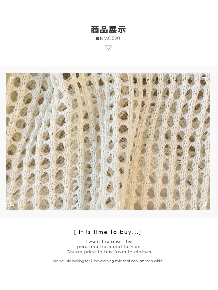 Lemongrass - Opengebreide V-hals lichte cardigan