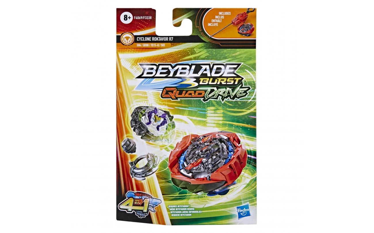 Beyblade Quad Drive Starter Pack asstd