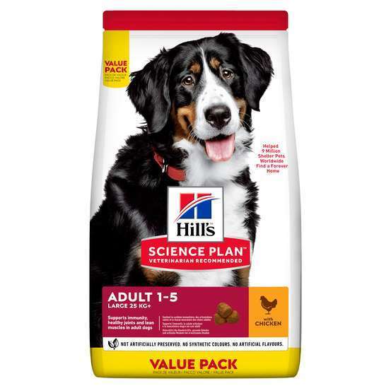Croquettes chien adulte de grande taille au poulet - 18 kg
