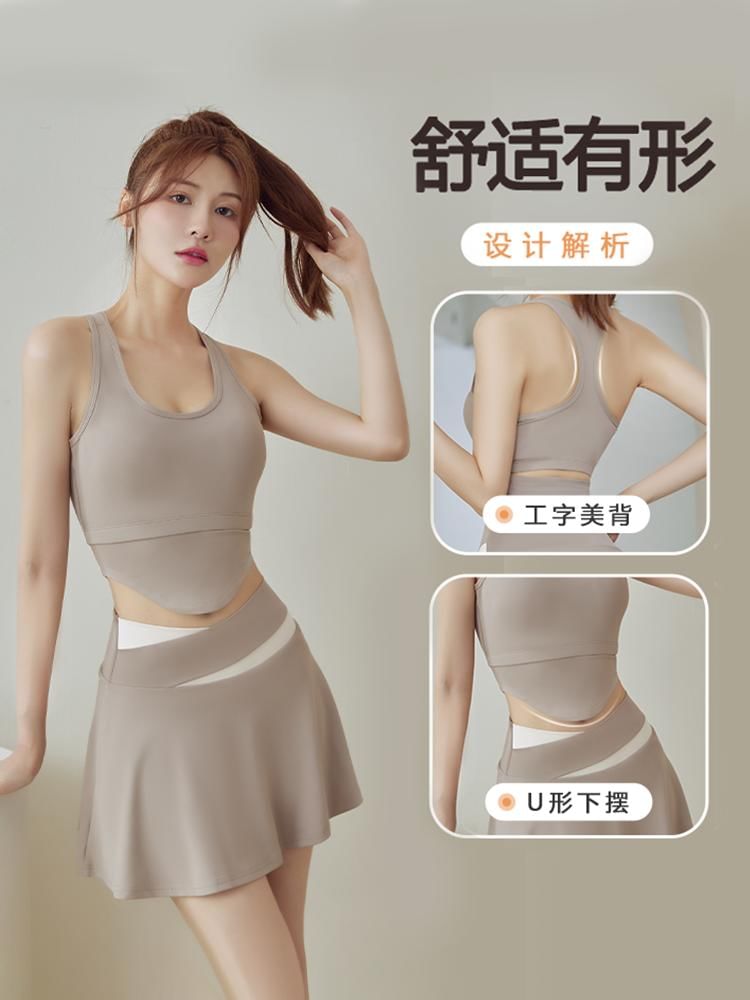 FAYE - Effen sport tanktop / rok / set