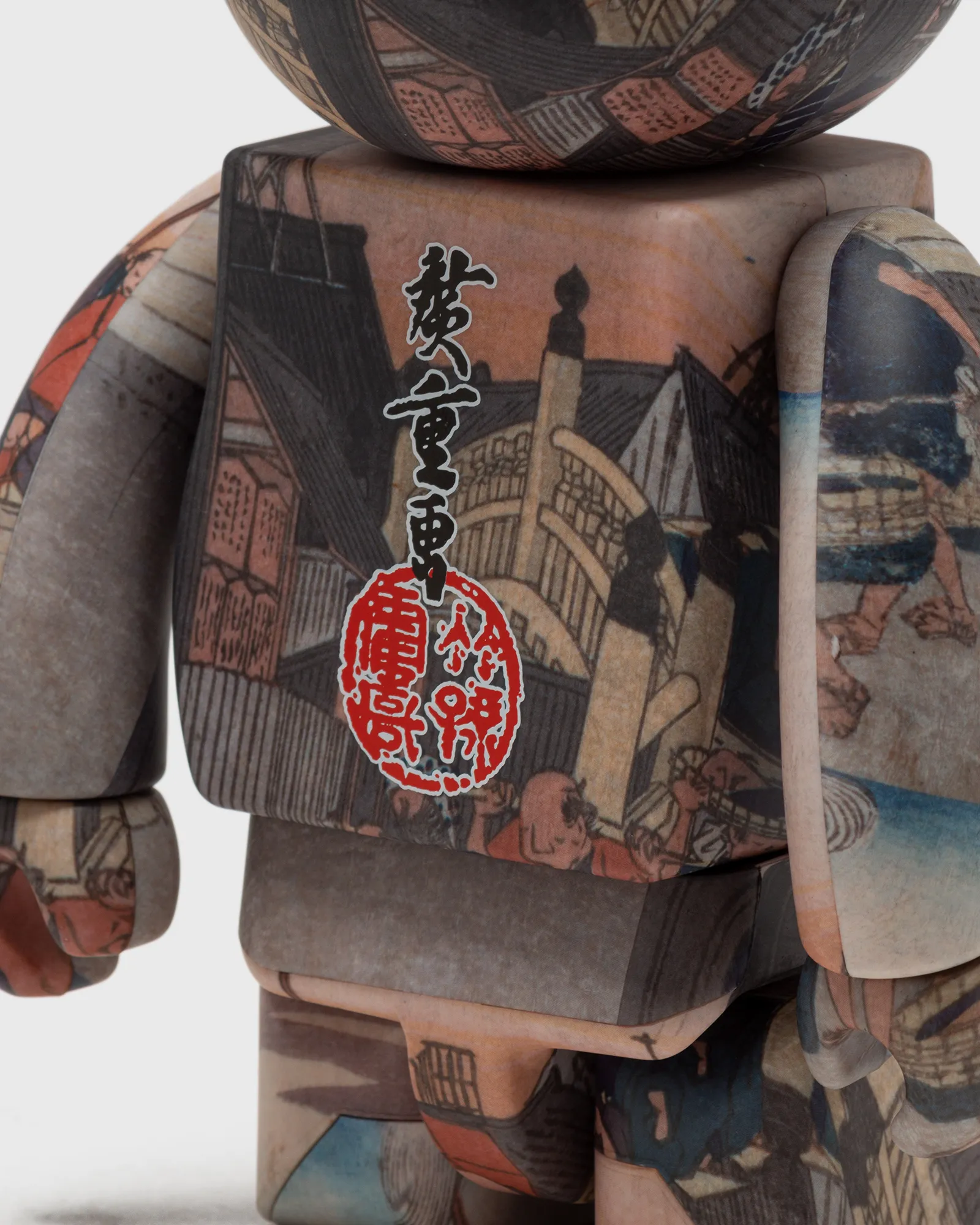 MEDICOM BEARBRICK 400% UTAGAWA HIROSHIGE NIHONBASHI 2-PACK