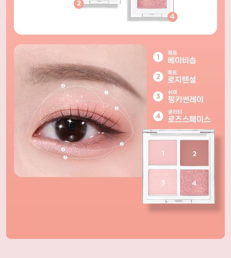 MISSHA - Modern Shadow NIEUW Matte - 16 kleuren