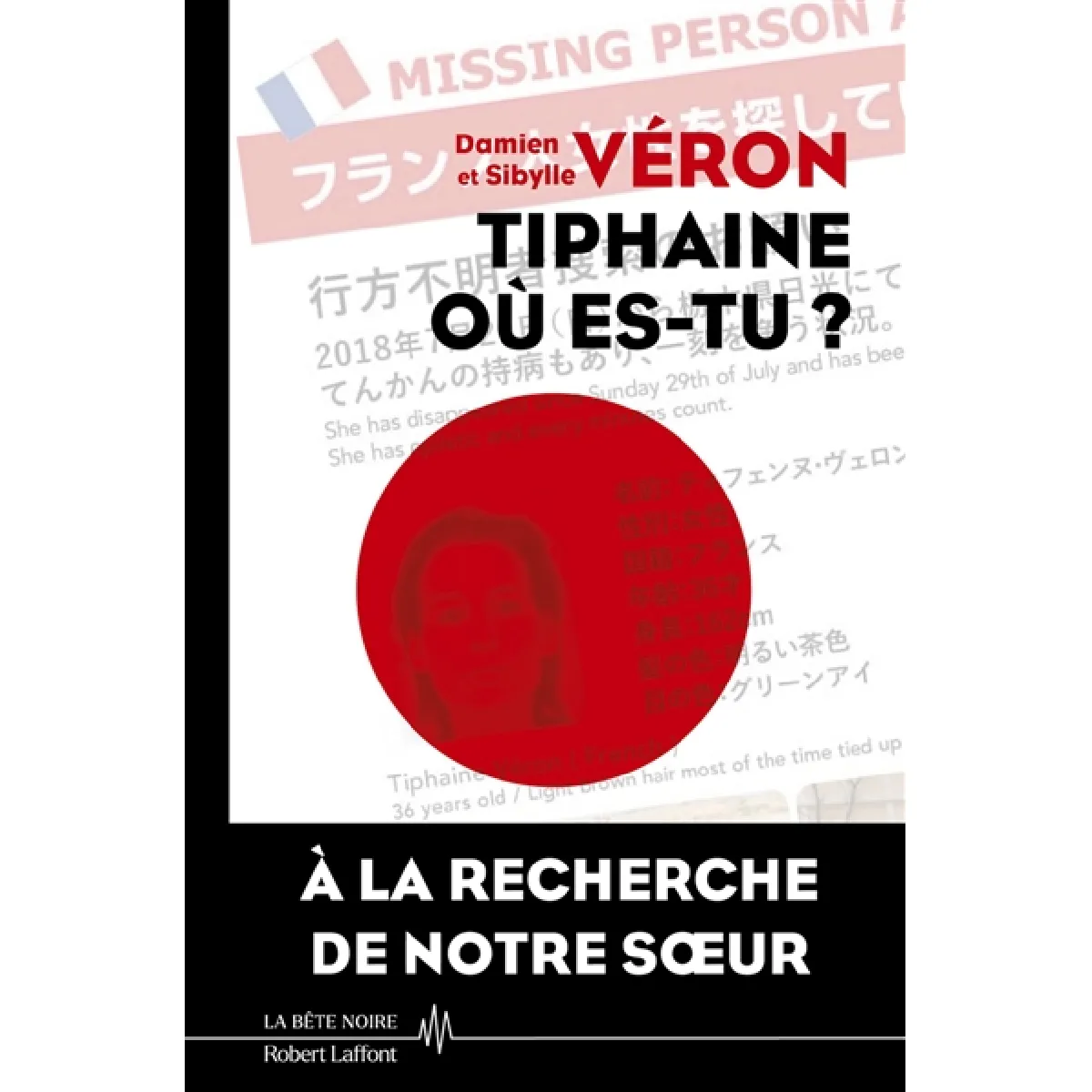 Tiphaine où es-tu ? : à la recherche de notre soeur · Occasion