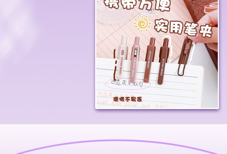 Eranso - Set van 5: Puffy Grip Pen (verschillende ontwerpen)