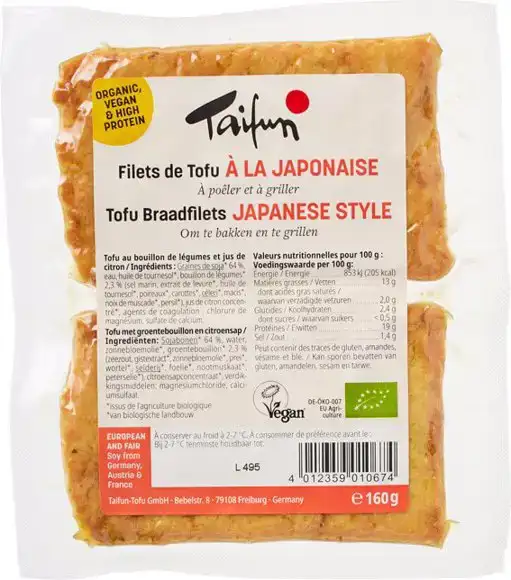 Japanse braadfilets