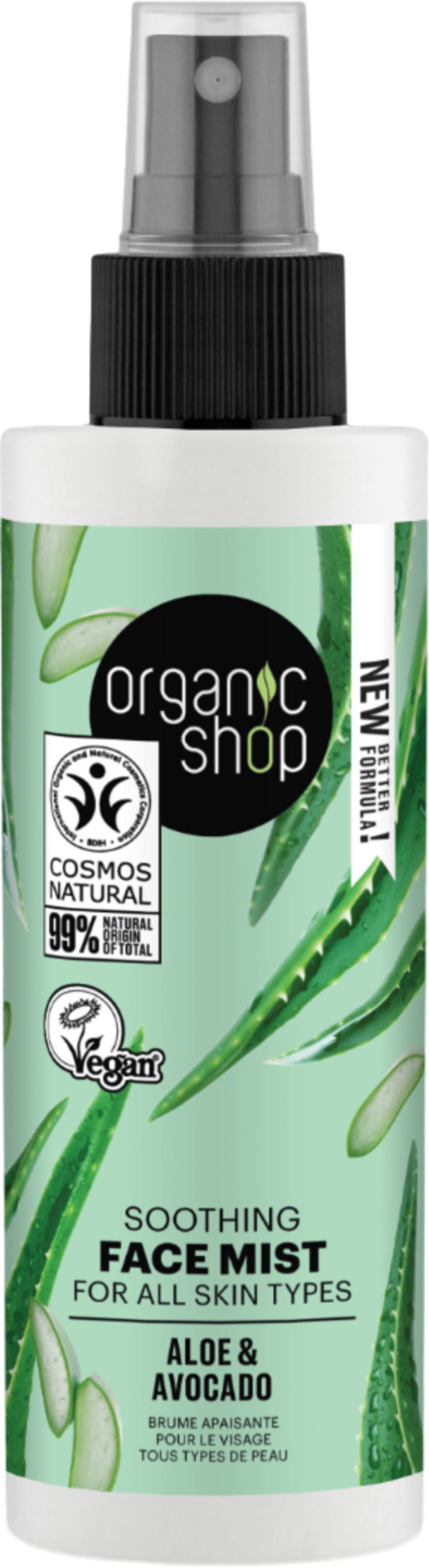 Organic Shop  Soothing Face Mist Aloe & Avocado, 150 ml