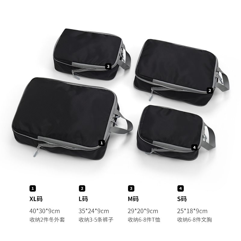 Evorest Bags - Set van 4: Reispakkubus Kledingorganizer (Verschillende ontwerpen)