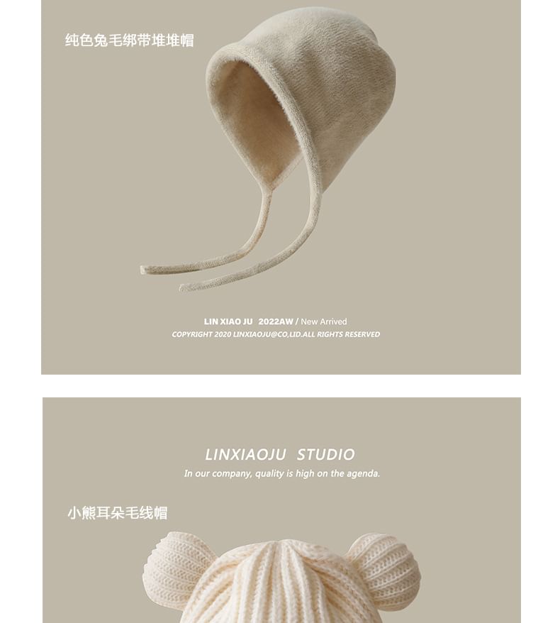 Anavanda - Gebreide muts / Cloche Hat / Bonnet Hat / Baret / Cap
