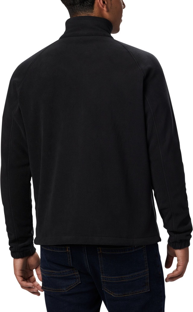 Columbia Fleecejacke »FAST TREK II FULL ZIP FLEECE« 1 Stk. tlg.