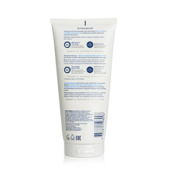 CeraVe Creme hidratante para pele seca a muito seca