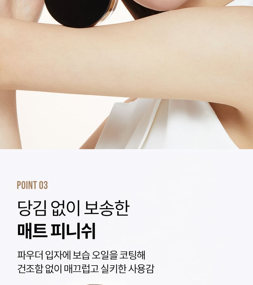 PONY EFFECT - Coverstay Bake & Fix Poeder