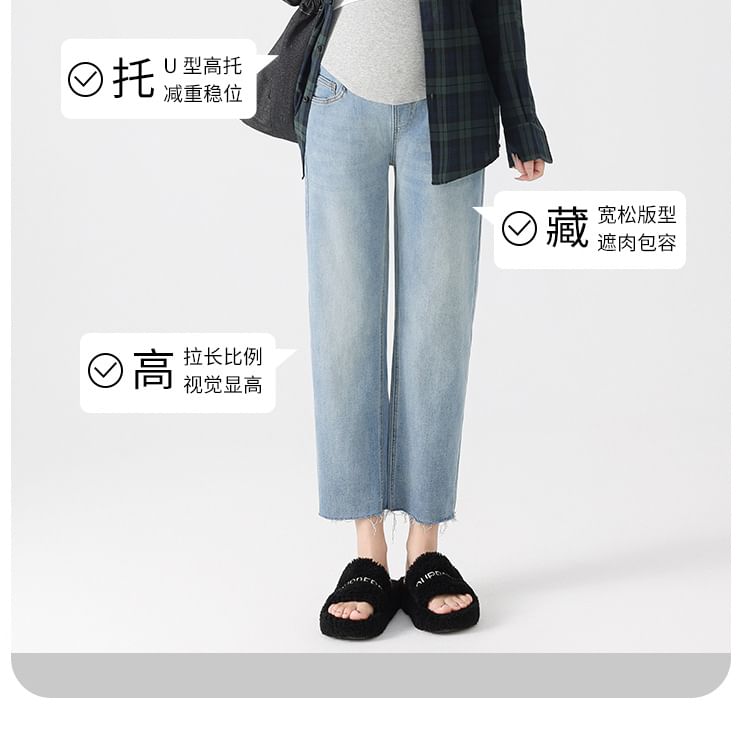 Empressa - Zwangerschapsgewassen cropped straight leg jeans
