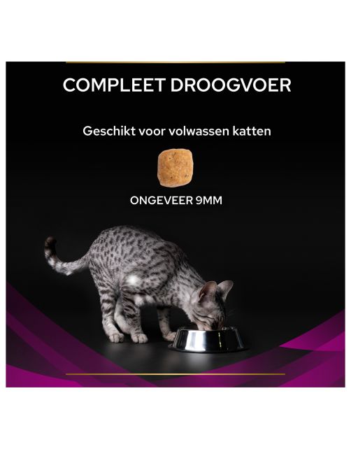 Pro Plan Veterinary Diets Feline Ur Urinary Kip - Kattenvoer