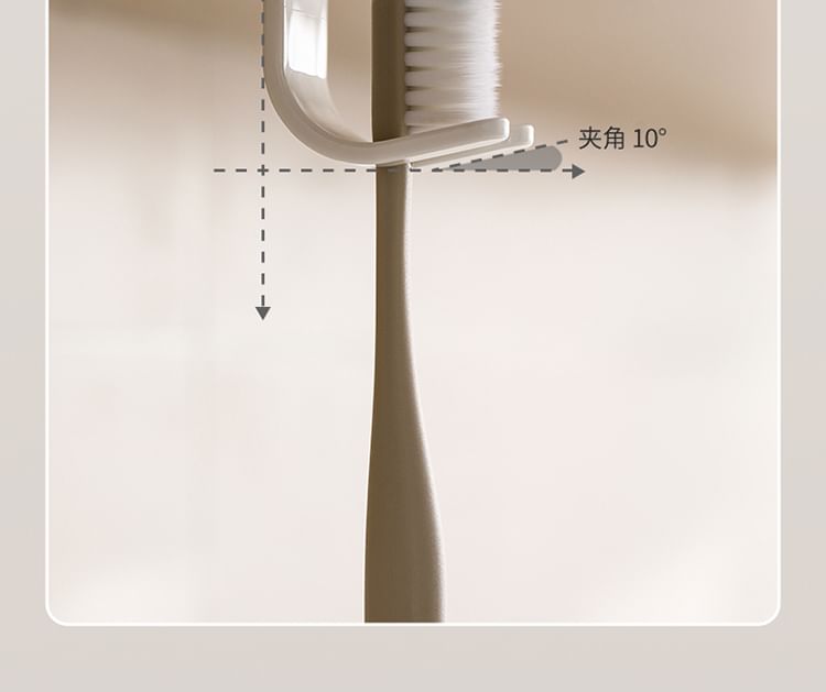 Home Flora - Zelfklevende tandenborstelhouder (verschillende ontwerpen)
