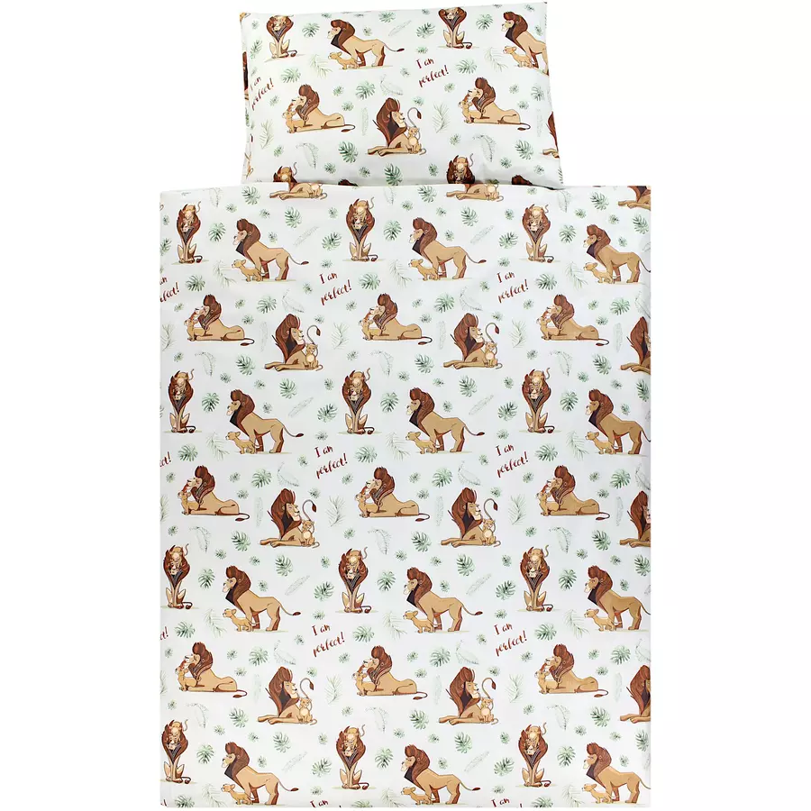 TupTam Kinder Bettwäsche Set 2-tlg braunbeige