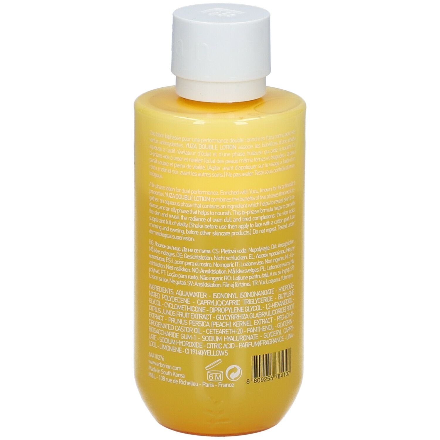 Erborian Korean Skin Therapy Paris Seoul Yuza Double Lotion