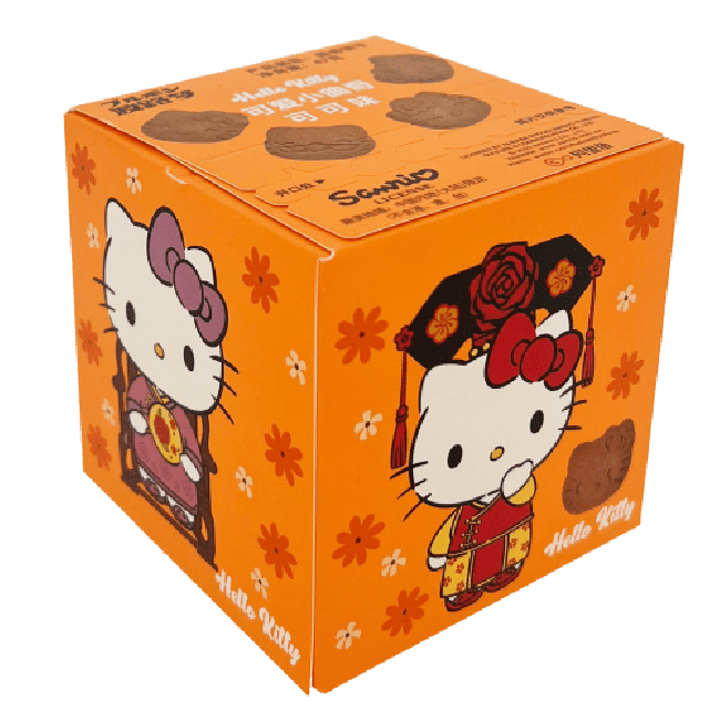 Bourbon Hello Kitty Cacao Koekjes 47g