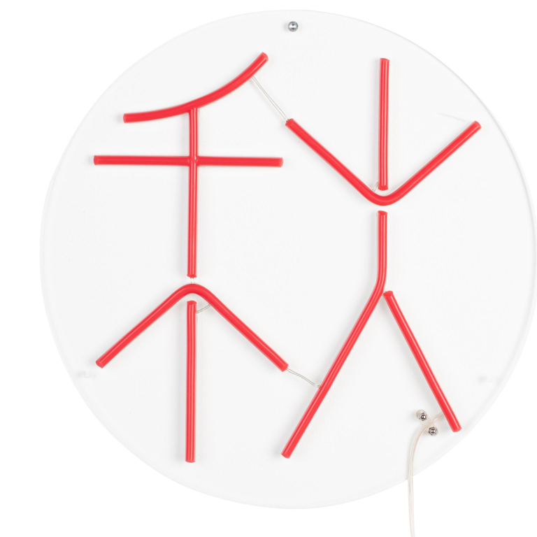 Dutchbone Sya Autumn neon wandlamp Ø35