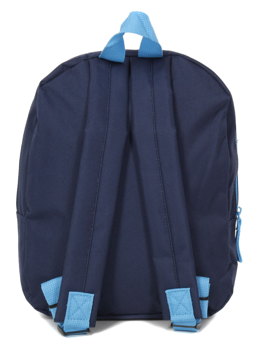Sac À dos La Reine des Neiges 2 Nokk