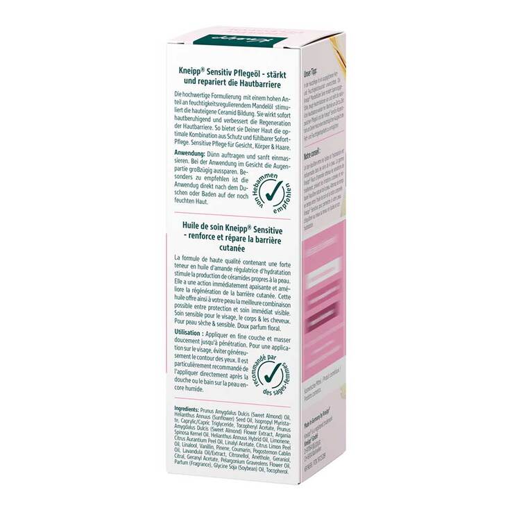 Kneipp Sensitiv Pflegeöl, 100 ml