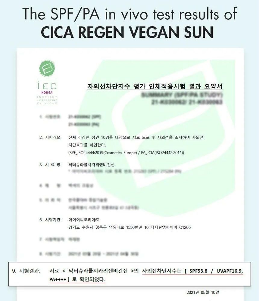 Dr. Ceuracle - Cica Regen Vegan Sun