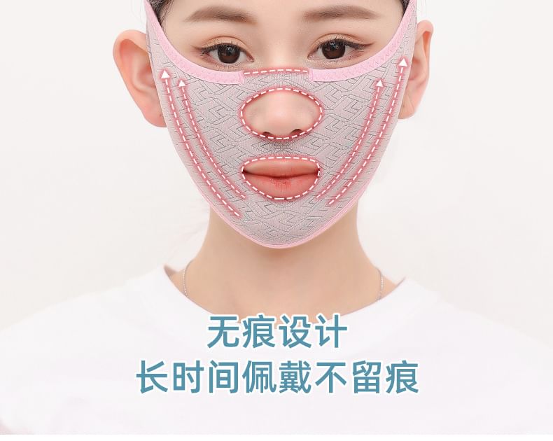 Miumi - Face Lifter-riem