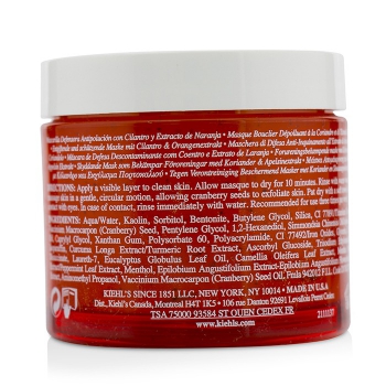 Kiehl's Turmeric & Cranberry Seed Energizing Radiance Masque 100ml/3.4oz