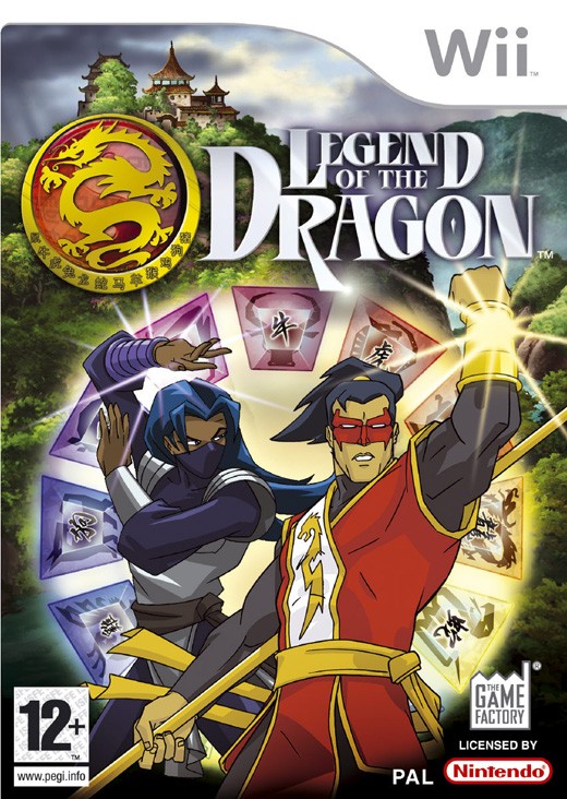 Legend of the Dragon- Wii
