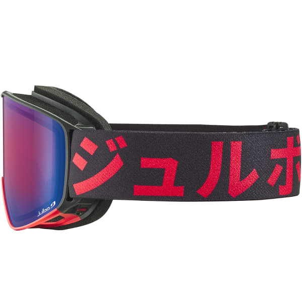 Masque de ski JULBO ALPHA GLARE CONTROL SPECTRON2 UNI