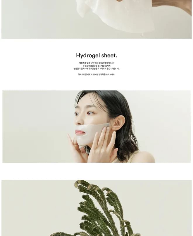 Abib - Collageen Gelmasker - 3 Soorten