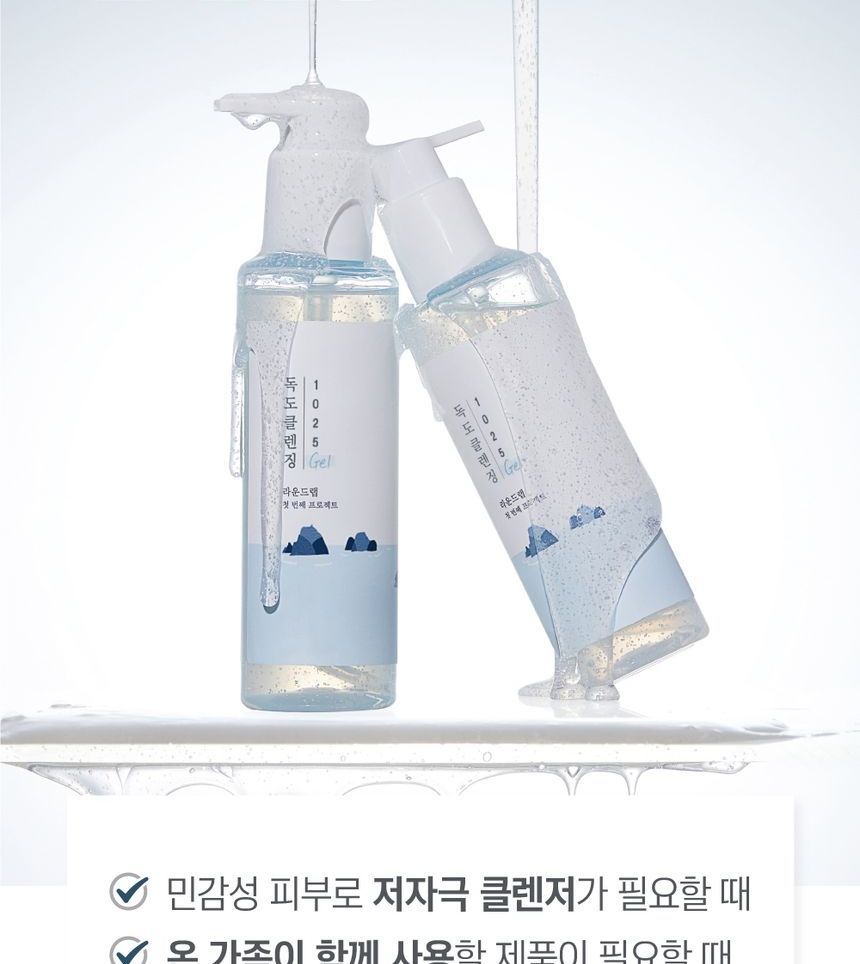 ROUND LAB - 1025 Dokdo Reinigingsgel