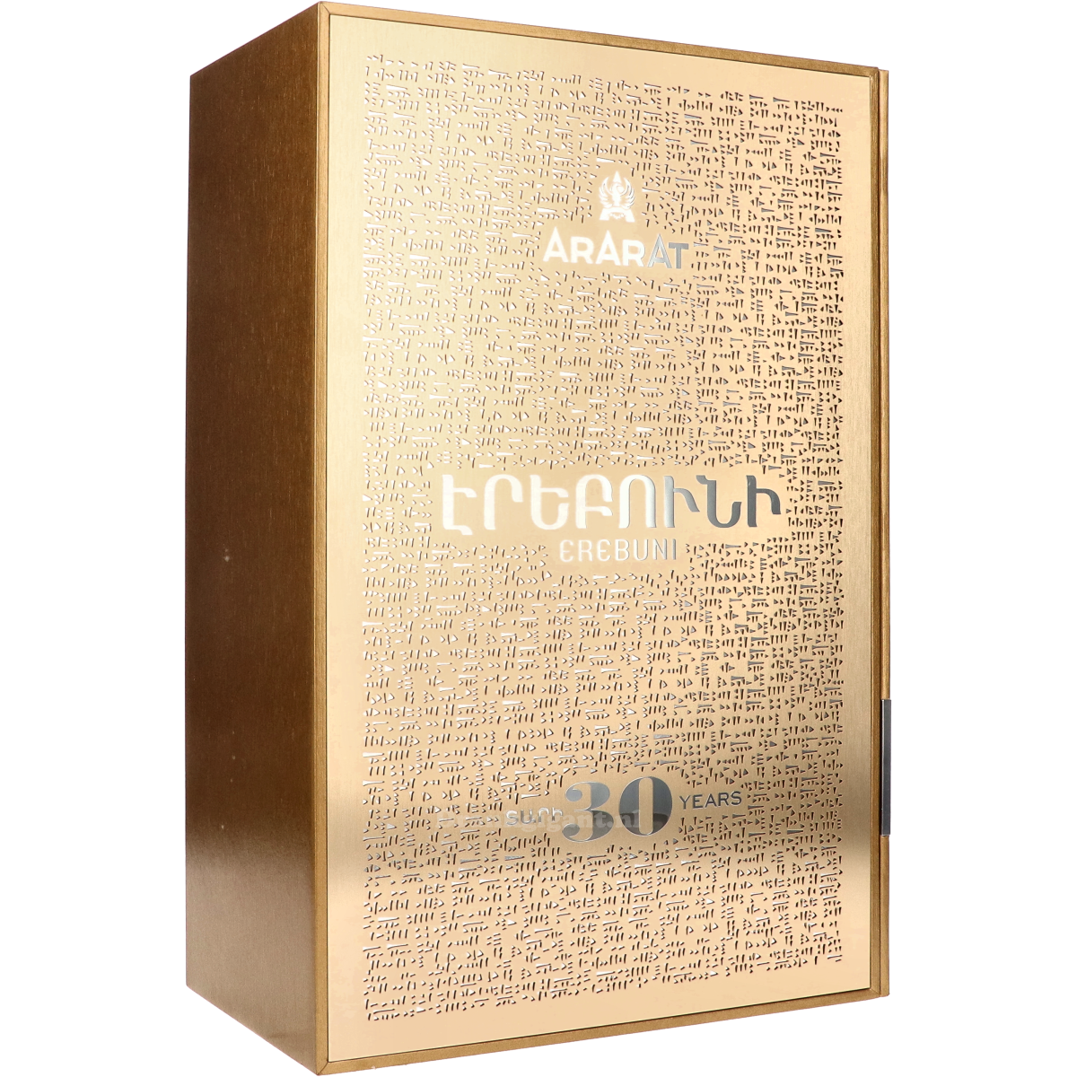 Ararat 30 Year 70 cl
