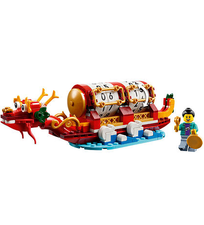 LEGO® - Feiertagskalender 40678 - 345 Teile