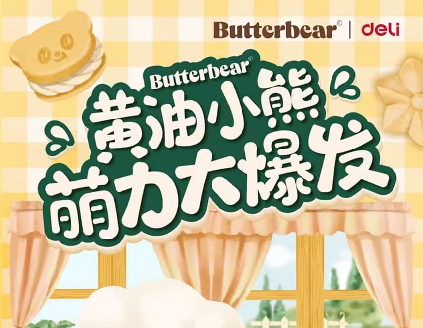 Butterbear - Butterbear 0,5 mm gelpen