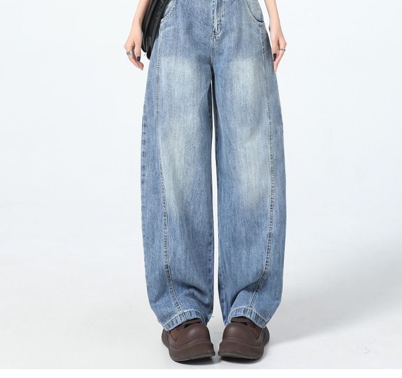 Denimot - High Rise Washed Panel Barrel Leg Jeans (diverse designs)