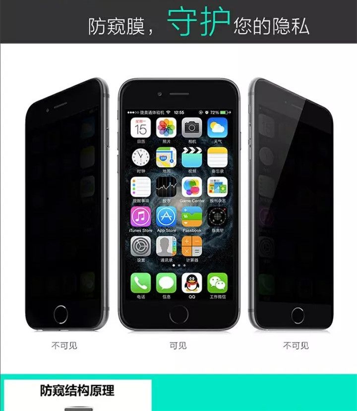 Rockit - Gehard glazen schermbeschermfolie - iPhone 11 Pro Max / 11 Pro / 11 / XS Max / XS