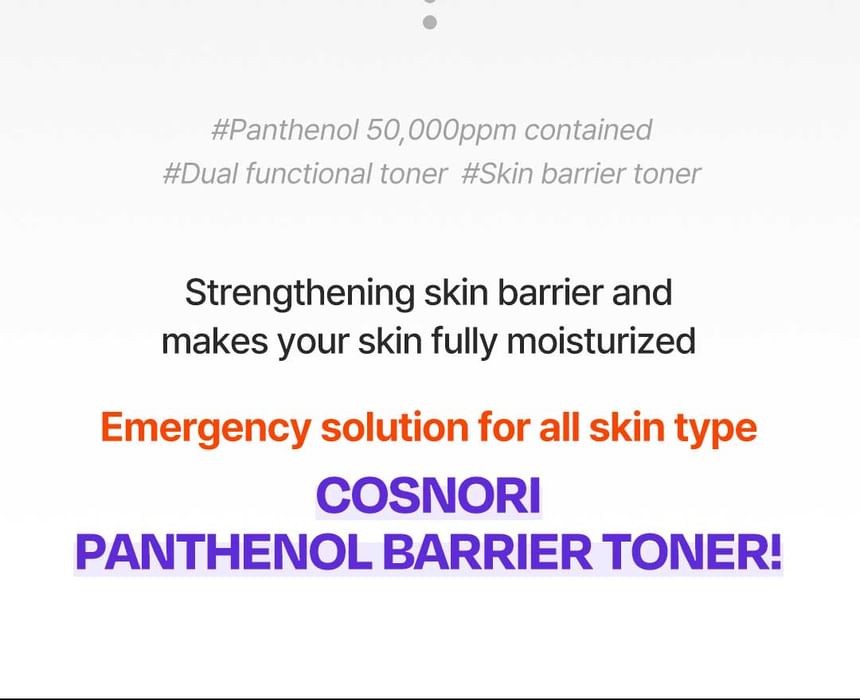 COSNORI - Panthenol Barrière Toner