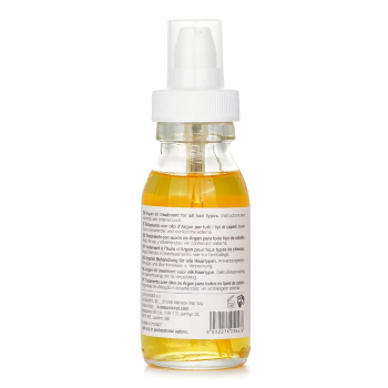 milk_shake Glistening Argan Oil  50ml/1.7oz