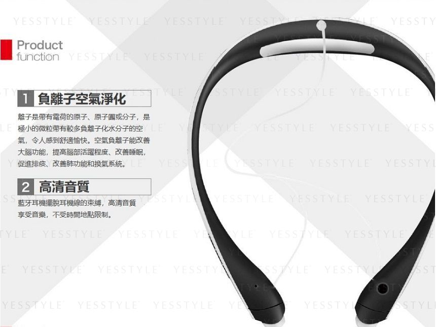 LIFETRONS - Draagbare luchtreiniger met DrumBass draadloze Bluetooth-headset