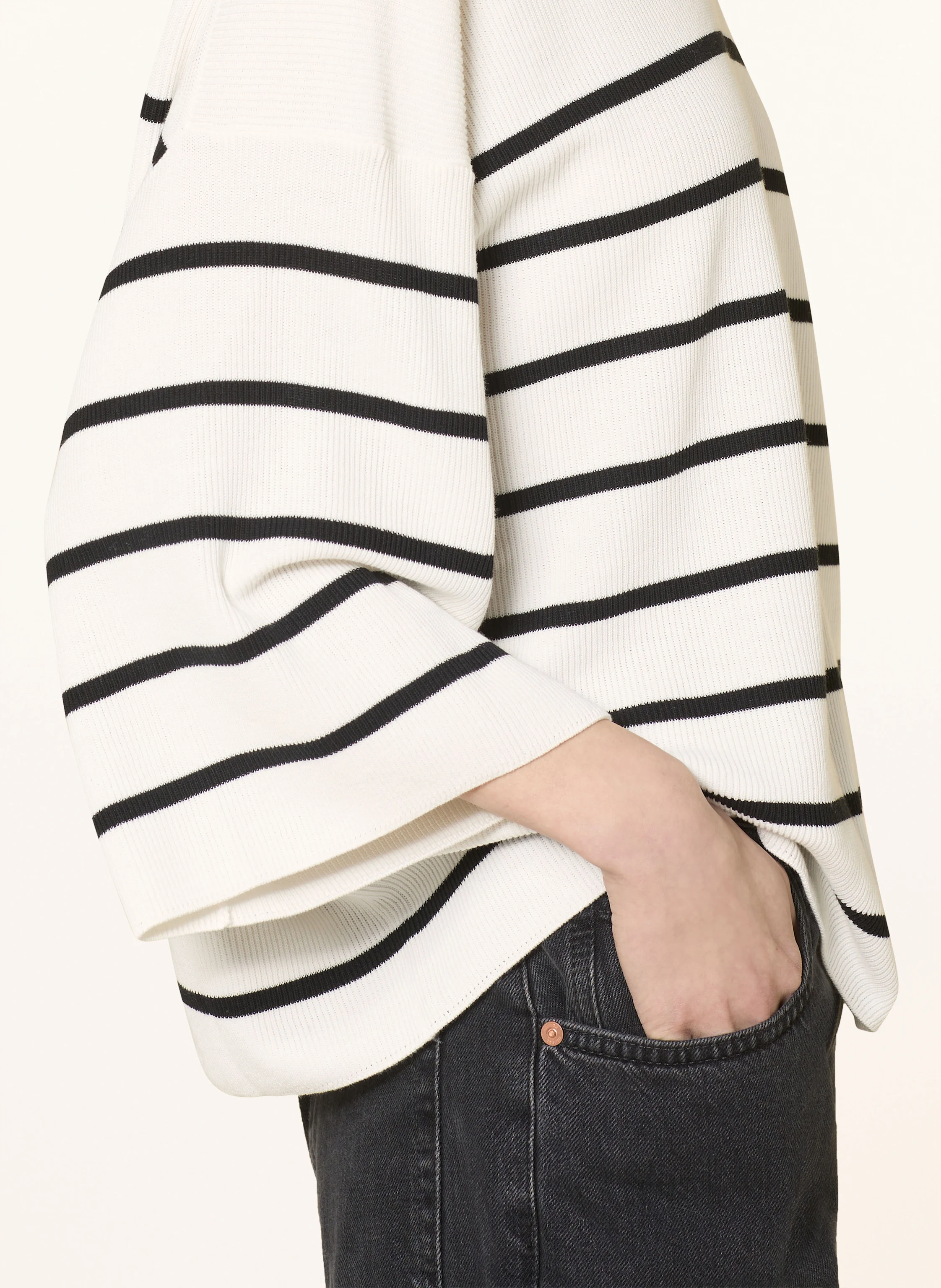 DRYKORN Pullover NILAY