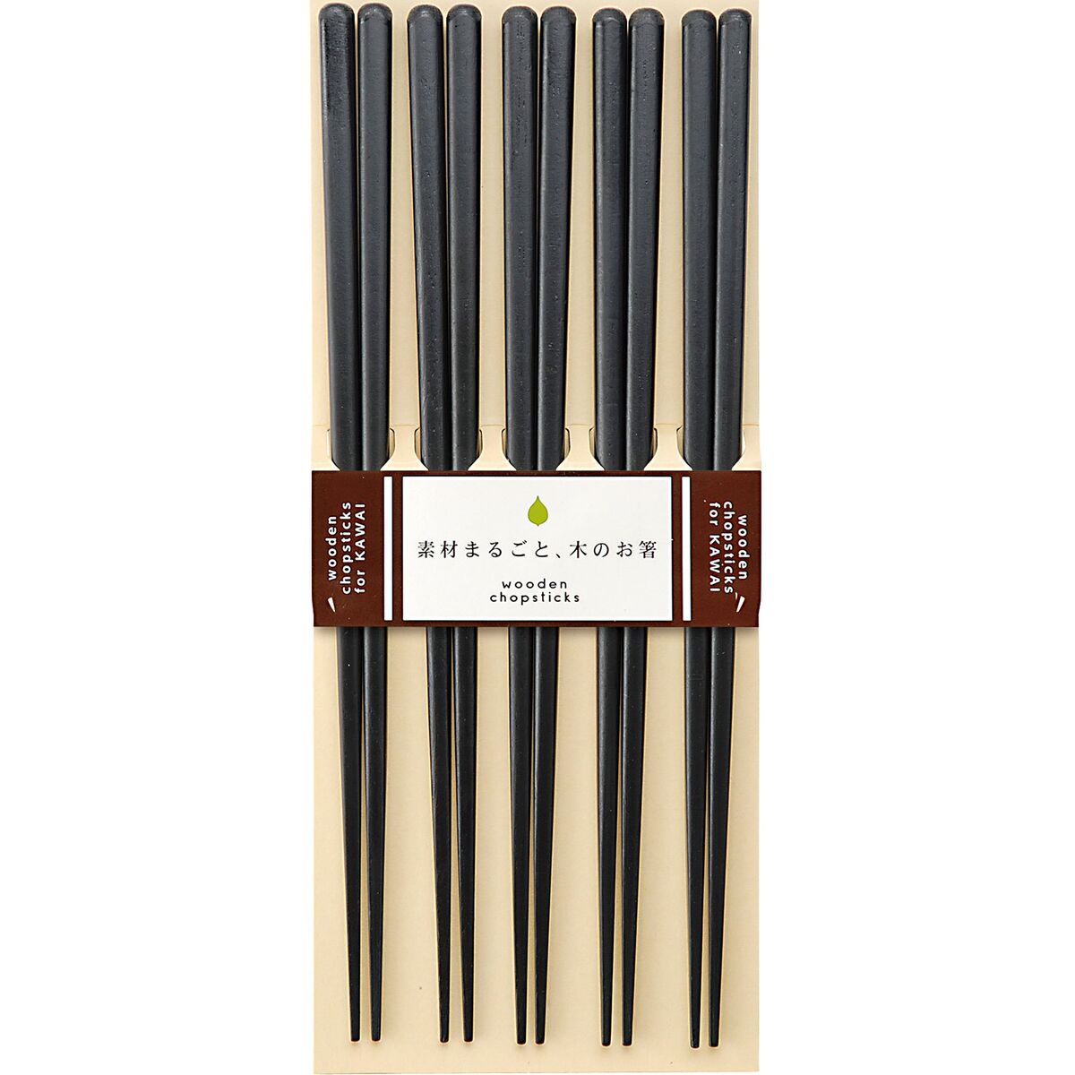 Spisepinner Plain Wood 5 Par, Black