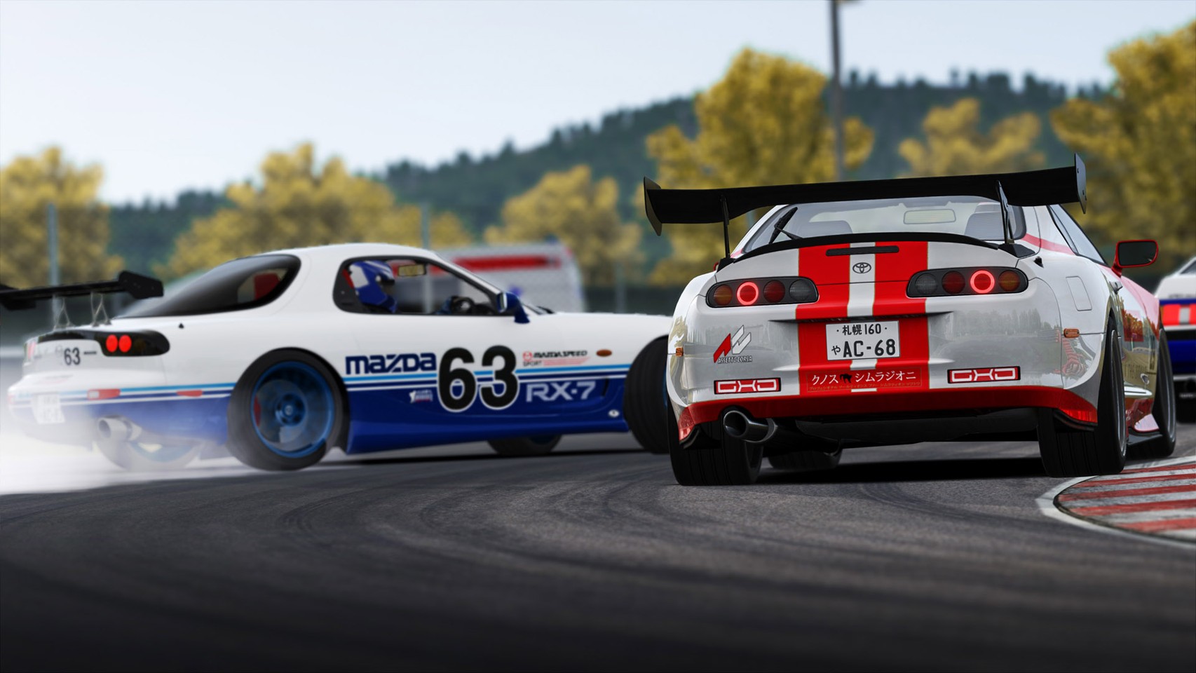 Assetto Corsa Ultimate Edition- PC