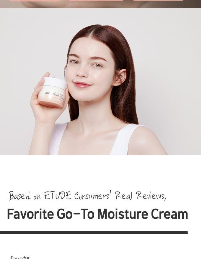ETUDE - Vochtinbrengende collageencrème