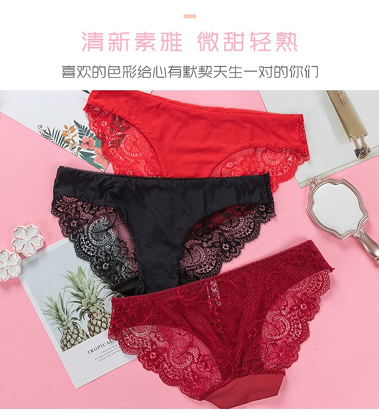 Pancherry - Matching set voor koppels: effen boxershort + slip met kanten paneel