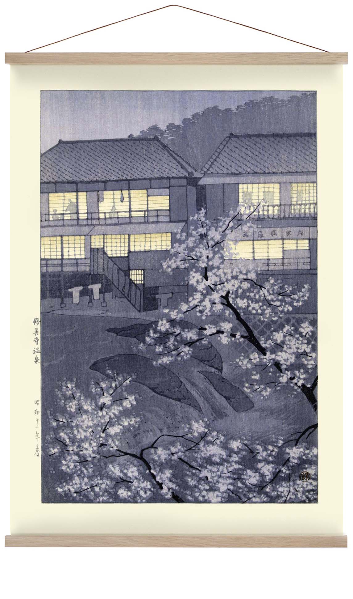 Die heißen Quellen von Shuzenji von Kasamatsu Shirô